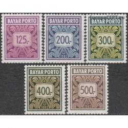 Indonesia 1983. Postage revenue stamps