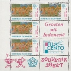 Indonezija 1984. Filatelijos paroda (vaikų piešiniai)