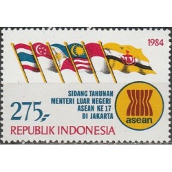 Indonezija 1984. Pietryčių Azijos valstybių organizacija