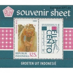Indonezija 1984. Filatelijos paroda (apeigų kostiumas)