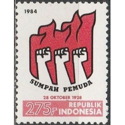 Indonezija 1984. Jaunimo...