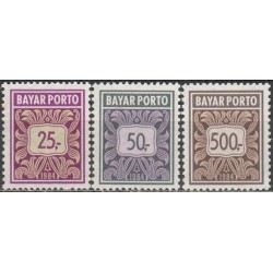 Indonesia 1984. Postage revenue stamps