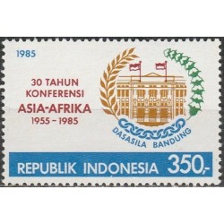 Indonesia 1985. Asia-Africa...