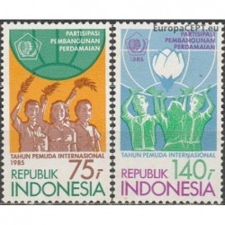 Indonesia 1985. International Youth Year