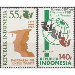 Indonezija 1985. Moterys