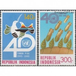 Indonesia 1985. United Nations