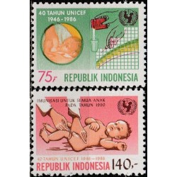 Indonesia 1986. UNICEF anniversary