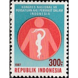 Indonesia 1987. Medicine