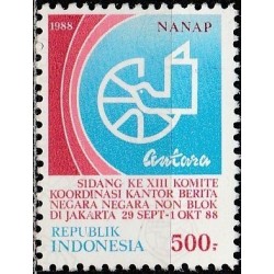 Indonesia 1988. News agencies