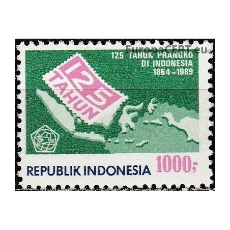 Indonesia 1989. Postage stamp anniversary