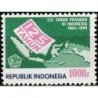 Indonesia 1989. Postage stamp anniversary