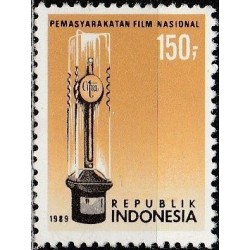Indonezija 1989. Kino...