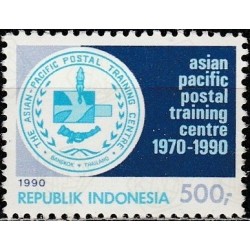 Indonezija 1990. Pašto...