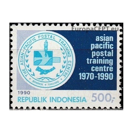 Indonesia 1990. Post training centre