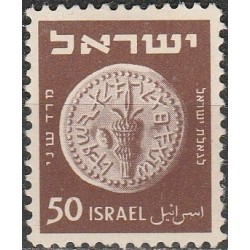 Izraelis 1949. Senovinė moneta