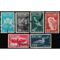Israel 1950. Antique bird images