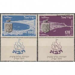 Izraelis 1952. Filatelijos...