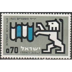 Izraelis 1965. Tarptautinė...