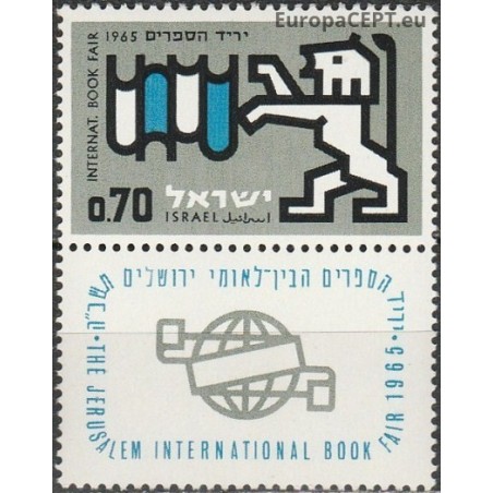 Izraelis 1965. Tarptautinė knygų mugė