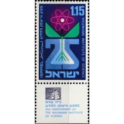 Izraelis 1969. Mokslo...