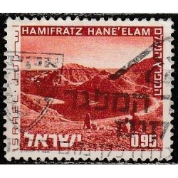 Izraelis 1971. Kraštovaizdis