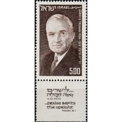 Israel 1975. US president