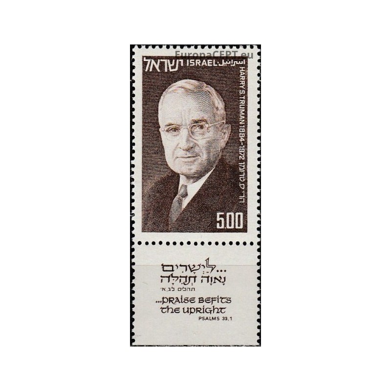 Izraelis 1975. JAV prezidentas Trumanas