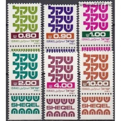Israel 1982. Definitive issue