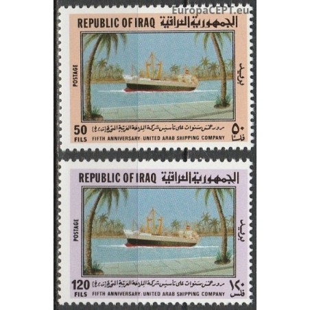 Iraq 1981. Ships