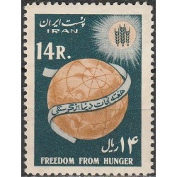 Iranas 1963. Kampanija...