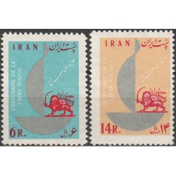 Iranas 1963. Raudonasis...