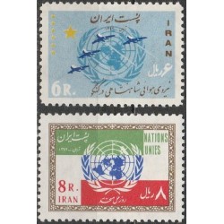 Iranas 1963. Jungtinės tautos