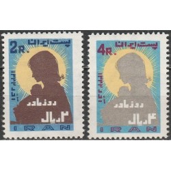 Iranas 1963. Motinos diena