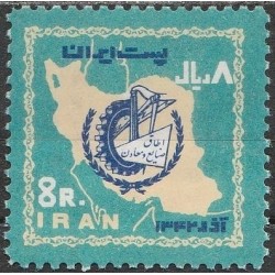 Iranas 1963. Pramonė