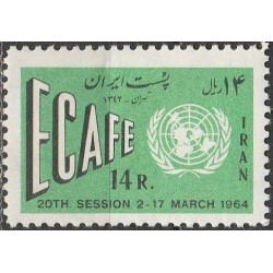 Persia 1964. United Nations, ECAFE