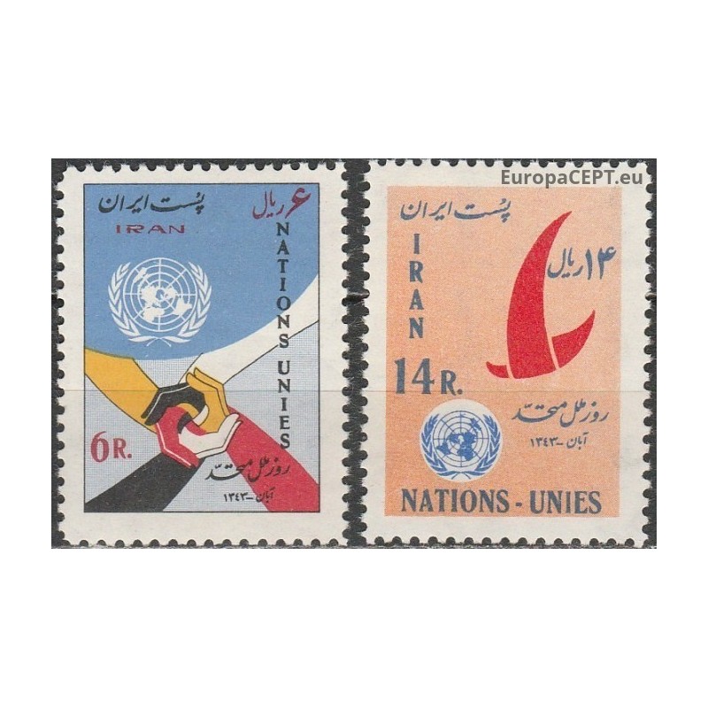 Iran 1964. United Nations