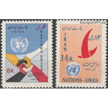 Iran 1964. United Nations