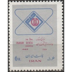 Persia 1965. Odontologs...