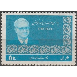 Iranas 1965. Austrijos Prezidento vizitas
