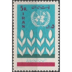 Iranas 1965. Jungtinės Tautos