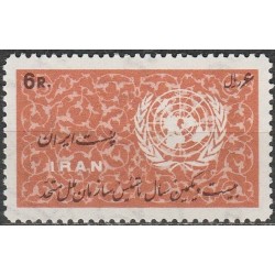Iran 1966. United Nations