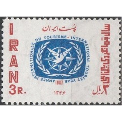 Iranas 1967. Tarptautiniai...