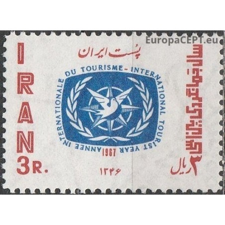 Persia 1967. International tourism year