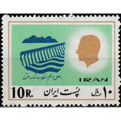 Iranas 1977. Energetikos reforma