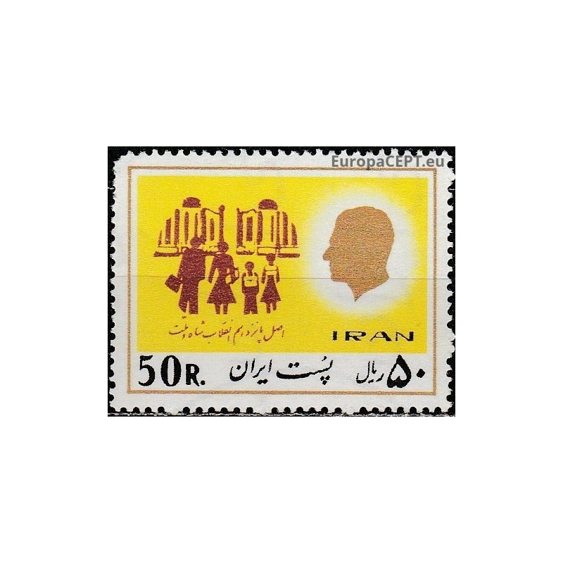 Iranas 1977. Kultūrinė reforma