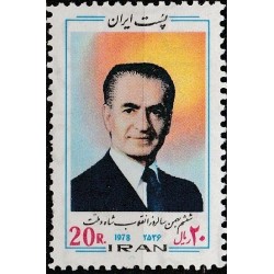 Iranas 1978. Revoliucijos...
