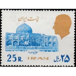Iranas 1979. Mečetė