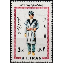 Iranas 1982. Nacionaliniai...