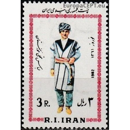 Iran 1982. National costumes