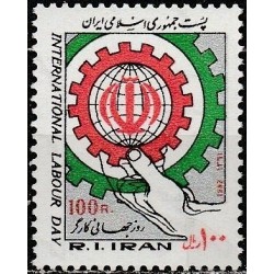 Persia 1982. International labour day